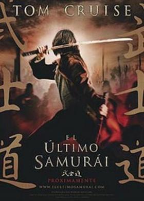 The last samurai